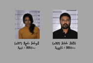 ބަންދުކޮށްފައިވާ ގެއަކަށް ވަދެ ތިބި ދެ މީހަކު މަސްތުވާތަކެއްޗާއެކު ހައްޔަރުކޮށްފި، ފޮޓޯ: ފުލުހުން