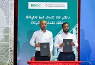 ލ. ގަމުގައި ޓަރޝިއަރީ ހޮސްޕިޓަލެއް އަޅަން އެމްޓީސީސީއަށް؛ 100 ހައުސިން ޔުނިޓު އަޅަން އެޗްޑީސީއަށް، ފޮޓޯ: ރައީސް އޮފީސް