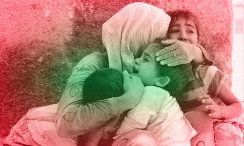 Gaza Child