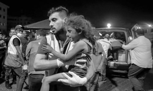 Gaza phos