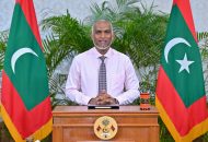 muizzu gang bill