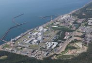 ދުނިޔޭގެ އެންމެ ބޮޑު ނިޔުކްލިޔަރ މަރުކަޒު ޖަޕާނުގައި އަލުން ހުޅުވަނީ، ފޮޓޯ: ގެޓީ