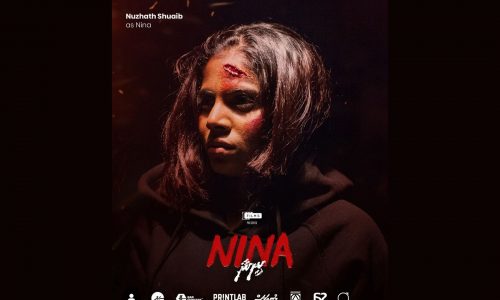 Nina
