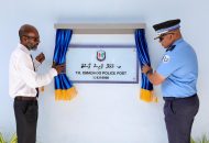 އޮމަދޫ ޕޮލިސް ޕޯސްޓް ހުޅުވުން، ފޮޓޯ: ފުލުހުން