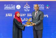 ކީރިތި ޤުރުއާން ކިޔެވުމުގެ 37 ވަނަ ޤައުމީ މުބާރާތުގެ ނިންމުމުގެ ރަސްމިއްޔާތުގެ ތެރެއިން، ފޮޓޯ: ރައީސް އޮފީސް