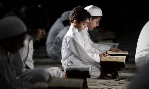 Quran