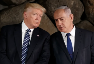 trump natan trump natan