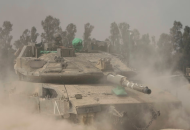 gaza israel