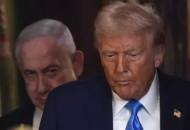 Trump Natan Trump Natan