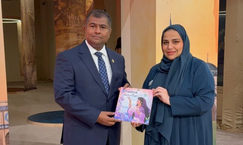 ރާއްޖެ އިސްލާމްވި ހާދިސާއާ ބެހޭ ކުޑަކުދީންގެ ވާހަކައެއް ޔޫ.އޭ.އީގައި ޝާއިޢުކޮށްފި، ފޮޓޯ: ހެރިޓޭޖް މިނިސްޓްރީ