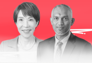 Muizzu Japan