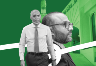 ރައީސް ޑރ. މުޢިއްޒު އާއި އިސްލާމިކް މިނިސްޓަރު ޑރ. ޝަހީމް، އާޓްވޯކް: ފިޔަ
