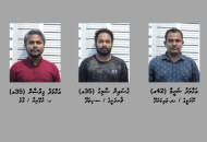 container ސިނގިރޭޓު ކޮންޓެއިނަރު މައްސަލައިގައި ހުކުރު ދުވަހު ހައްޔަރުކުރި 3 މީހުންގެ ފޮޓޯ އާންމުކޮށްފި، ފޮޓޯ: ފުލުހުން