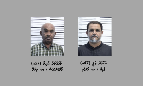 Screenshot 2025-12-28 at 22.54.17