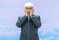 ނޫރުލް އަޒާން 1446، ފޮޓޯ: އިސްލާމިކް މިނިސްޓްރީ