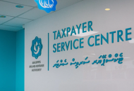 މޯލްޑިވްސް އިންލޭންޑް ރެވެނިއު އޮތޯރިޓީ (މީރާ)، ފޮޓޯ: މީރާ