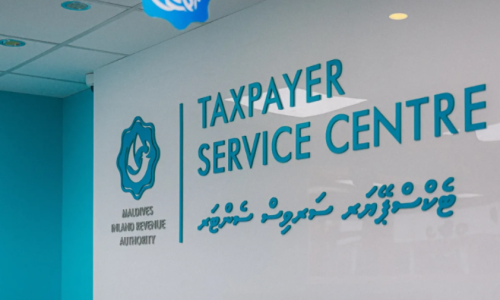 މޯލްޑިވްސް އިންލޭންޑް ރެވެނިއު އޮތޯރިޓީ (މީރާ)، ފޮޓޯ: މީރާ