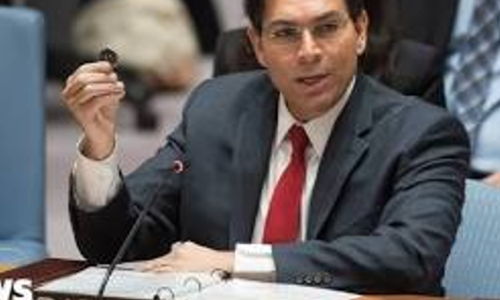 އދ.އަށް ކަނޑައަޅާފައި ހުންނަ ޔަހޫދީންގެ މަންދޫބު ޑެނީ ޑެނަން