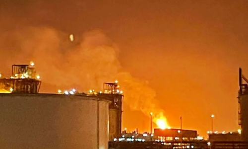 Qatar gas