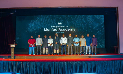 "މަންފާ އެކަޑަމީ" އިފްތިތާޙުކުރުމުގެ ޙަފްލާގެ ތެރެއިން، ފޮޓޯ: މަންފާ ޖަމްޢިޢްޔާ