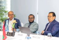 "މާލޭ ޑިކްލަރޭޝަން" ގެ 17 ވަނަ ބައްދަލުވުމުގެ ތެރެއިން، ފޮޓޯ: އެންވައިރުމެންޓް މިނިސްްޓްރީ