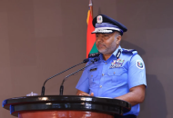 ކޮމިޝަނަރ އޮފް ޕޮލިސް އަޙްމަދު މުޙައްމަދު