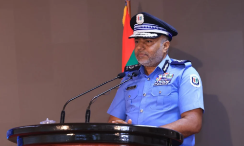 ކޮމިޝަނަރ އޮފް ޕޮލިސް އަޙްމަދު މުޙައްމަދު