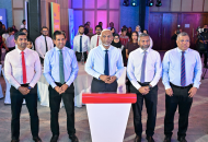 ޒުވާނުންނަށް ޚާއްޞަ "ޔޫތު އެންޓަރޕްރަނަރޝިޕް ފައިނޭންސިންގ" ރައީސް އިފްތިތާހުކޮށްދެއްވުން، ފޮޓޯ: ރައީސް އޮފީސް