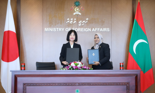 އިންސާނީ ވަސީލަތް ތަރައްޤީކުރަން ޖަޕާނުން 1 މިލިޔަން ޑޮލަރުގެ އެހީއެއް، ފޮޓޯ: ފޮރިން މިނިސްޓްރީ