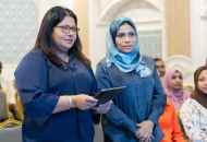 އިޖުތިމާޢީ ރައްކާތެރިކަން ފޯރުކޮށްދިނުން ހަރުދަނާކުރުމަށް "އިތާ" ޕޯޓަލް އިފްތިތާޙުކުރުން، ފޮޓޯ: އާއިލީ މިނިސްޓްރީ