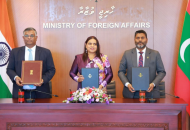 42 ރަށެއްގެ ފިޓްނަސް ސެންޓަރުތަކަށް ބޭނުންވާ ސާމާނު ހޯދުމަށް އެއްބަސްވުމެއްގައި ސޮއިކުރުން، ފޮޓޯ: ފޮރިން މިނިސްޓްްރީ