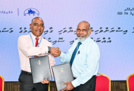 ކ. ތުލުސްދޫގައި "އިސްރަށްވެހިންގެ ހިޔާވަހި" ތަރައްޤީކުރަން އެމްޓީސީސީއާ ހަވާލުކުރުން، ފޮޓޯ: އެމްޓީސީސީ