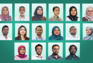 IGMH