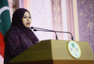ފަންނާއި ސަޤާފަތާއި ތަރިކައާބެހޭ ވަޒީރު ހީނާ ވަލީދު ---