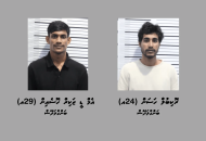ބަނގުރާ ވިއްކައި ވިޔަފާރިކުރާކަމުގެ ތުހުމަތުގައި މާލެއިން ދެ ބިދޭސީން ހައްޔަރުކުރުން، ފޮޓޯ: ފުލުހުން