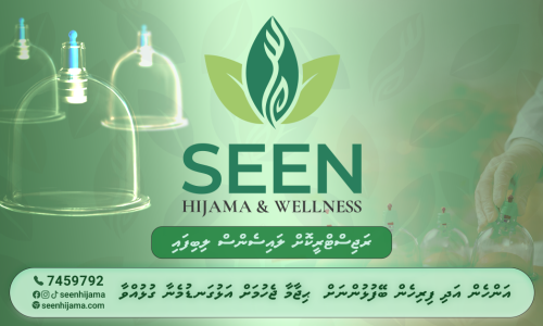 Seen-Hijama-Featured-Image
