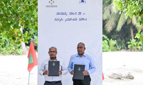ށ.ފޭދޫގެ ގޮނޑުދޮށް ޙިމާޔަތްކުރުމާއި މަގުހެދުން އެމްޓީސީސީއަށް، ފޮޓޯ: ރައީސް އޮފިސް