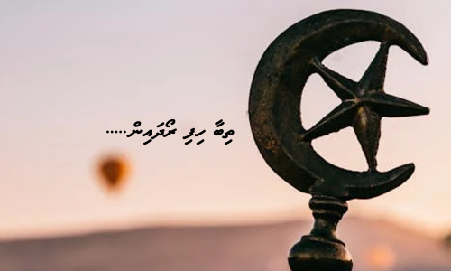THibaa
