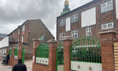Uk mosque