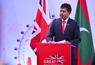 އިނގިރޭސި ވިލާތުގެ ރަސްގެފާނު، ހިޒް މެޖަސްޓީ ކިންގް ޗާލްސް (ތިންވަނަ) ގެ އުފަންދުވަސް ފާހަގަކުރުމަށް، މާލޭގައި ހުންނަ އިނގިރޭސި ވިލާތުގެ ހައިކޮމިޝަނުގައި ބޭއްވި ރަސްމިއްޔާތުގައި، ފޮޓޯ ރައީސް އޮފީސް