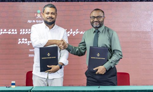 އއ. މަތިވެރީގައި 500 މީހުންގެ ޖާގައިގެ މިސްކިތެއް ޢިމާރާތް ކުރުމަށް ޙަވާލުކުރެއްވުން، ފޮޓޯ: އިސްލާމިކް މިނިސްޓްރީ