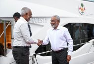adurey muizzu