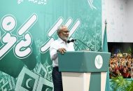މަޖިލިސް ރައީސް ޢަބްދުއްރަޙީމް ޢަބްދުއް الله , ފޮޓޯ: ޕީއެންސީ