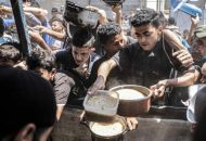 gaza food