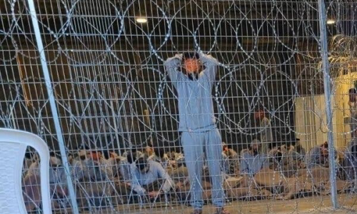 gaza jail