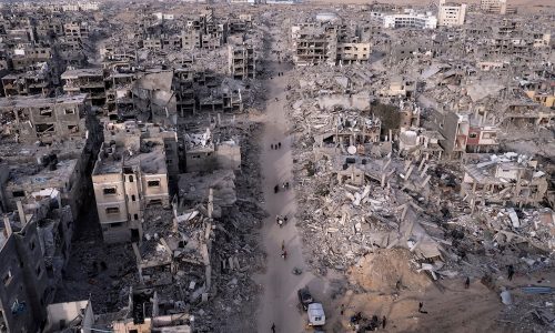 gaza now