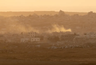 gaza gaza