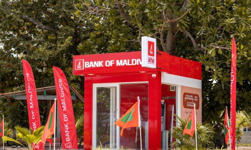 ބީއެމްއެލްއިން ބަހައްޓާފައިވާ އޭޓީއެމްއެއް؛ ފޮޓޯ: ބީއެމްއެލް