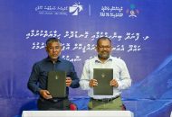 ކައްދޫ އެއާޕޯޓް އިންޓަނޭޝަނަލް ފެންވަރަށް ތަރައްގީ ކުރަން އެމްއޭސީއެލްއާ ހަވާލުކޮށްފި