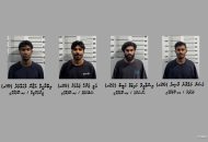 kolamaa masthu ކޮލަމާފުއްޓަށް މަސްތުވާތަކެތި އެތެރެކުރަން އުޅުނު 4 މީހަކު ހައްޔަރުކޮށްފި، ފޮޓޯ: ފުލުހުން